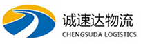 温州到中卫物流公司